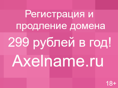 Датчики, комплектующие Датчики, комплектующие